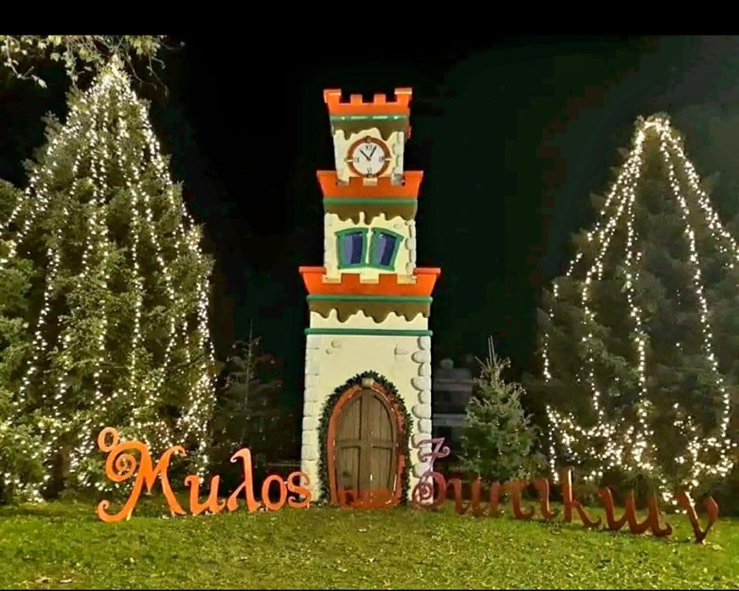 Σοφίτα " Μαργαρίτα " Villa Trikala  Luaran gambar